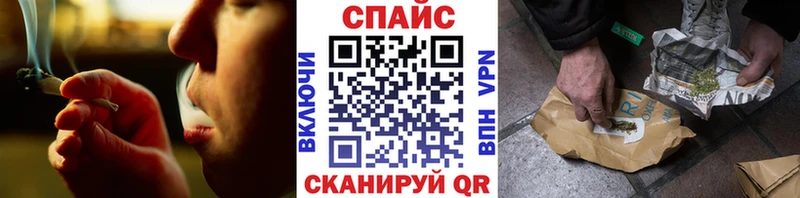 Бутират жидкий экстази  mega tor  Ивантеевка 