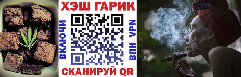 kraken как войти  Ивантеевка  Еда ТГК марихуана 
