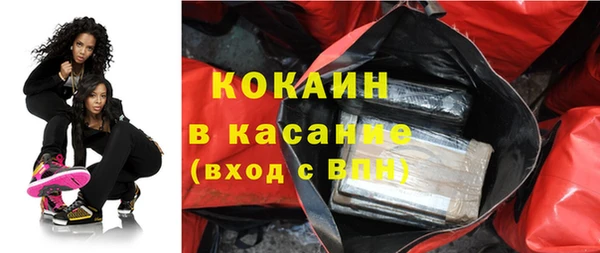 герыч Михайловка