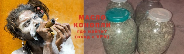 Альфа ПВП Михайлов