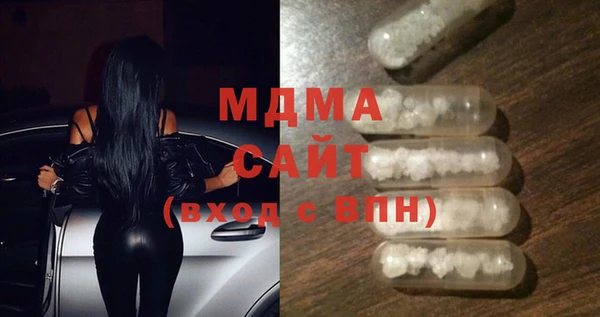 Альфа ПВП Михайлов