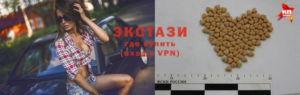 наркотики Михайловск
