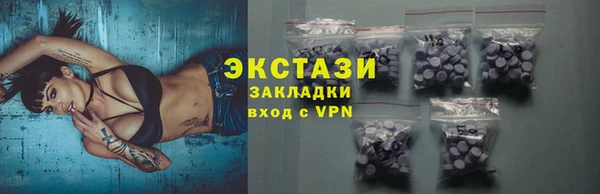 Альфа ПВП Михайлов