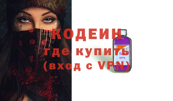 Альфа ПВП Михайлов