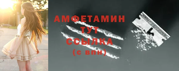наркотики Михайловск