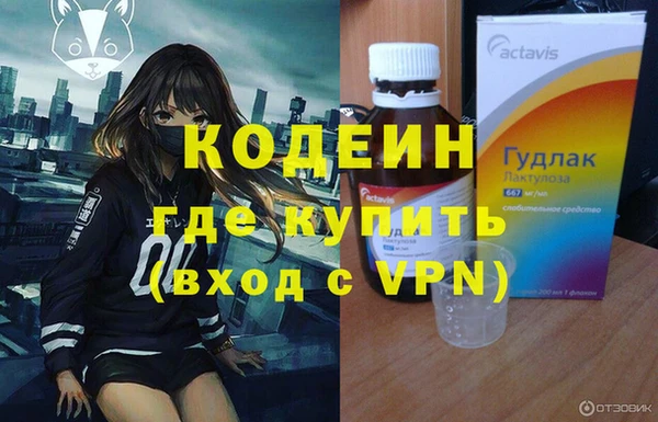 Альфа ПВП Михайлов