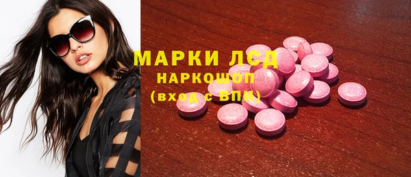 Альфа ПВП Михайлов