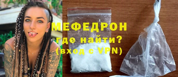 Альфа ПВП Михайлов