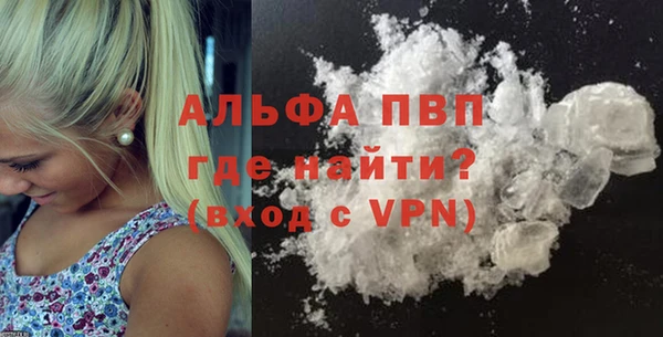 герыч Михайловка