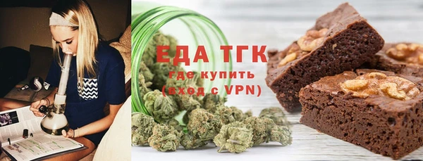 Альфа ПВП Михайлов