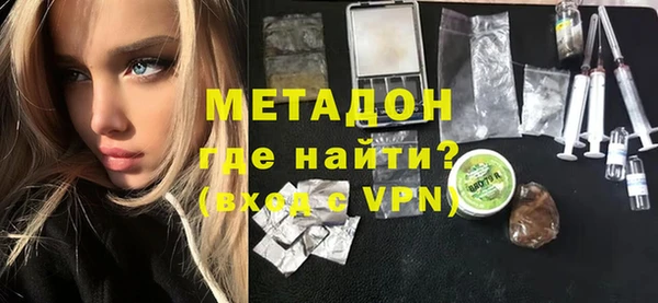 герыч Михайловка