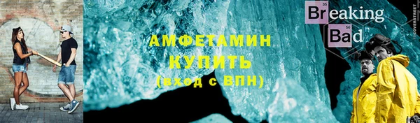 наркотики Михайловск