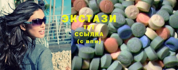 наркотики Михайловск