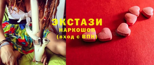 Альфа ПВП Михайлов