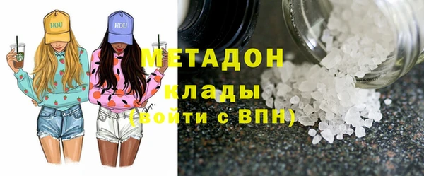 герыч Михайловка