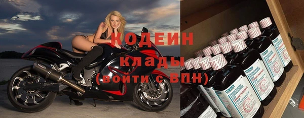 дурь Навашино