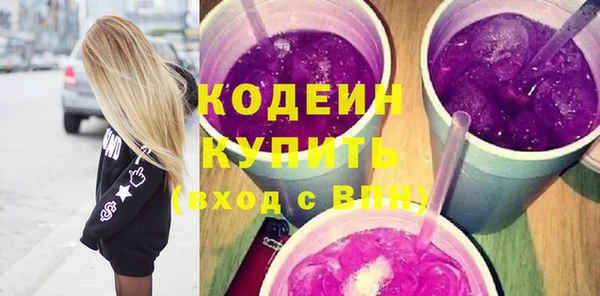 Альфа ПВП Михайлов