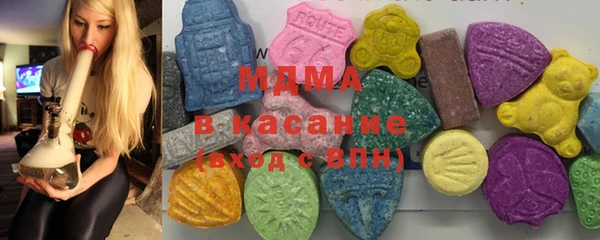 mix Мегион