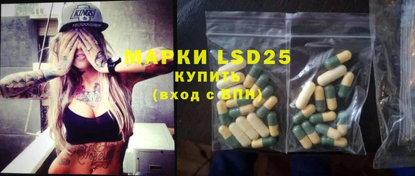 Альфа ПВП Михайлов