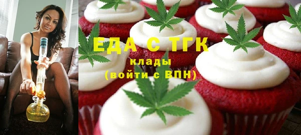 герыч Михайловка