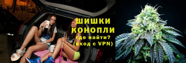 герыч Михайловка