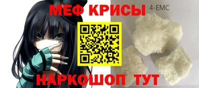 дживик Гатчина