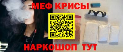 гашик Гай