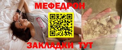 гашик Гай