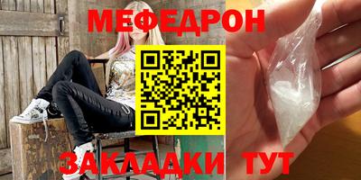 дживик Гатчина