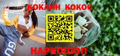 каннабис Гагарин