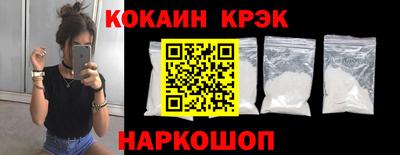 каннабис Гагарин