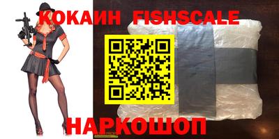 бутик Бугуруслан