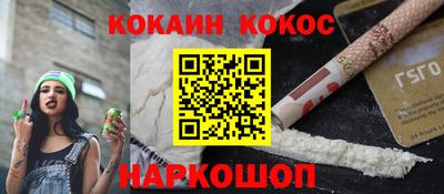 каннабис Гагарин