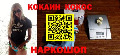 дживик Гатчина