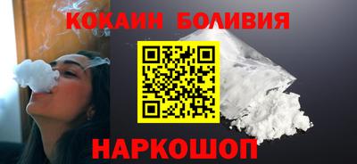 не бодяженный Бузулук