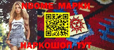 гашик Гай