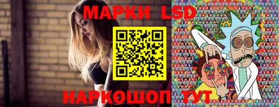 бутик Бугуруслан