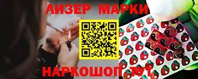 не бодяженный Бузулук