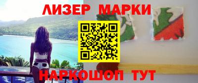 не бодяженный Бузулук