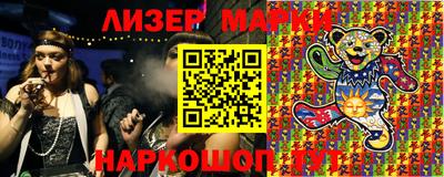 дживик Гатчина