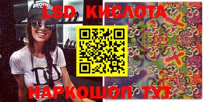 не бодяженный Бузулук