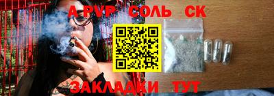 не бодяженный Бузулук