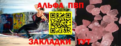 каннабис Гагарин
