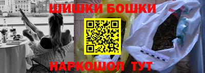 каннабис Гагарин