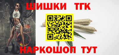 герыч Будённовск