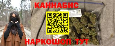 гашик Гай