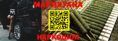 гашик Гай