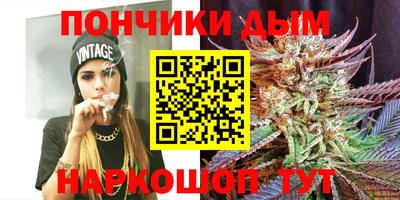 герыч Будённовск