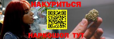гашик Гай