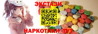 каннабис Гагарин